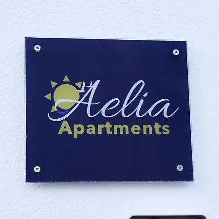 דירה Aelia